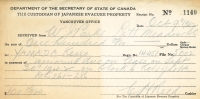 Reciept for the purchase of Japanese Canadian Evacuee property