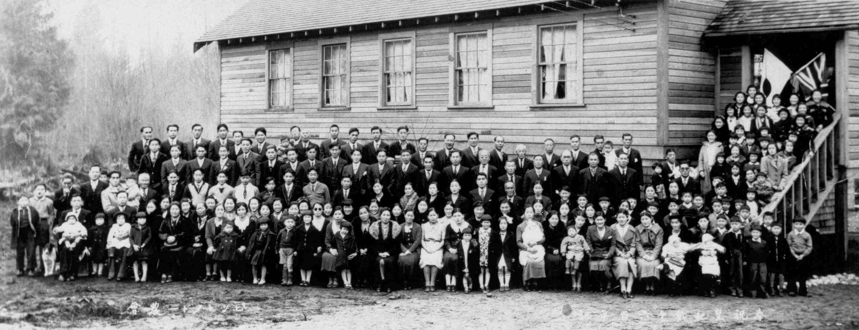Japanese Canadian Hall c.1940